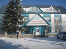 ТУРБАЗА "УЙМОНСКАЯ ДОЛИНА"