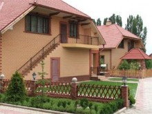 VIP ГОРОДОК СОЛНЫШКО ИССЫК-КУЛЬ