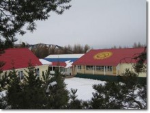 ГОРНОЛЫЖНАЯ БАЗА «КАРАКОЛ»