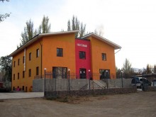 ОТЕЛЬ «АМИР»