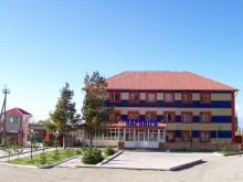 ОТЕЛЬ «КАРКЫРА»